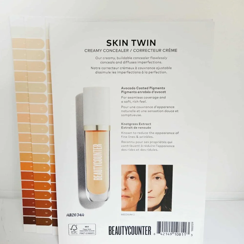 *Beautycounter* 5x Creamy Concealer Shade Samples.   - NEW! - FAST SHIP!